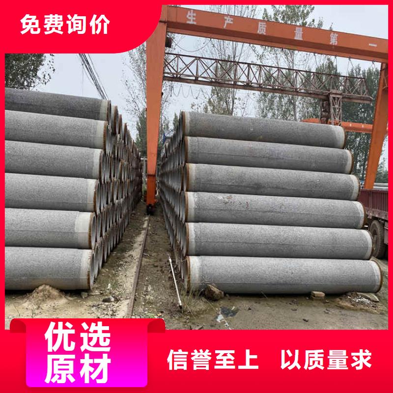 960mm无砂水泥管无砂管批发零售