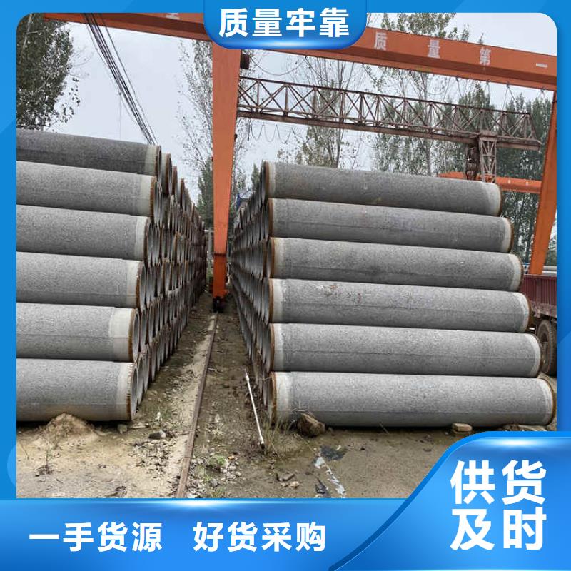 
基坑降水用无砂管
工程用水泥管生产基地