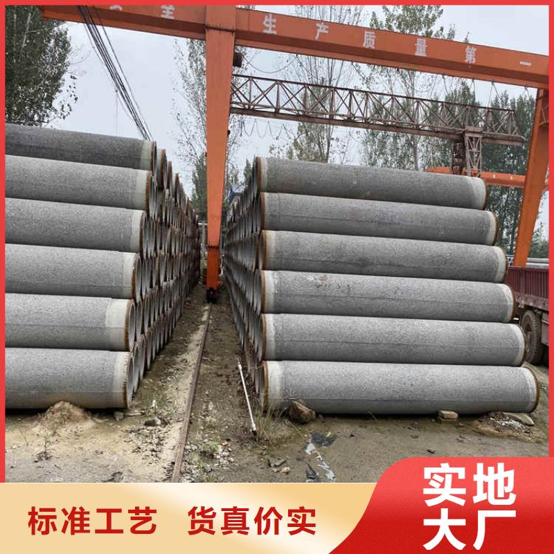 钢混水泥管无砂管货源充足