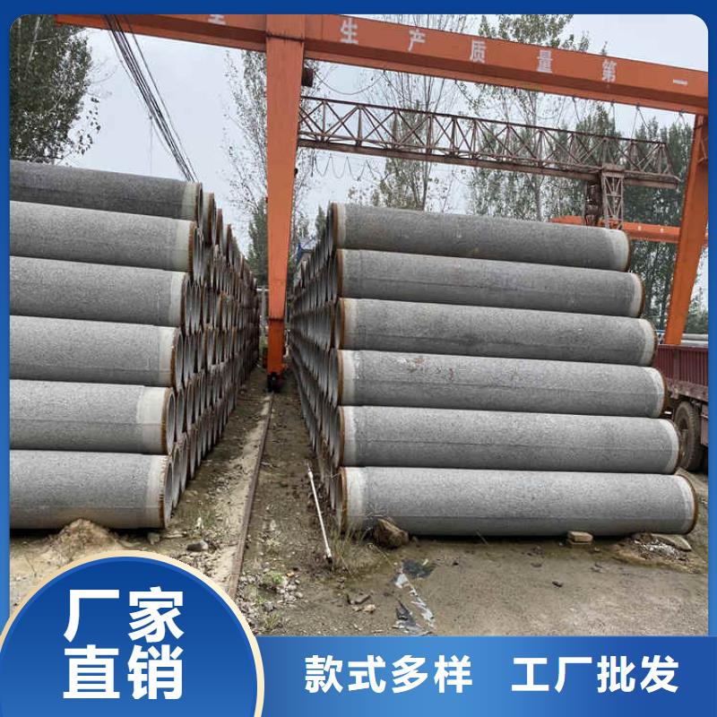混凝土水泥管水利工程用水泥降水管一米价格