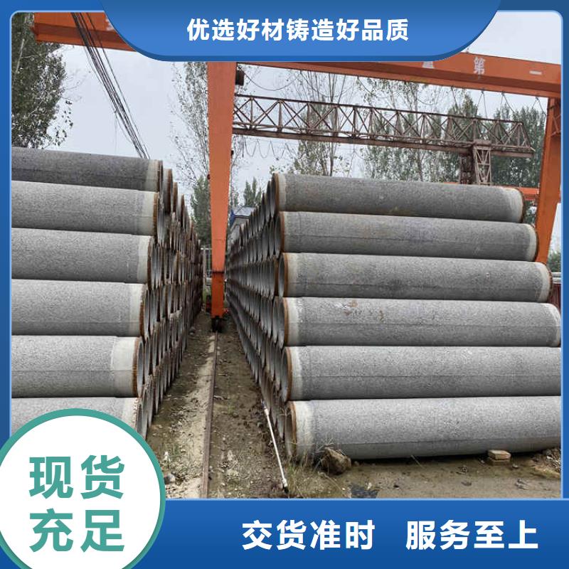 无砂透水管无砂管厂家直销
