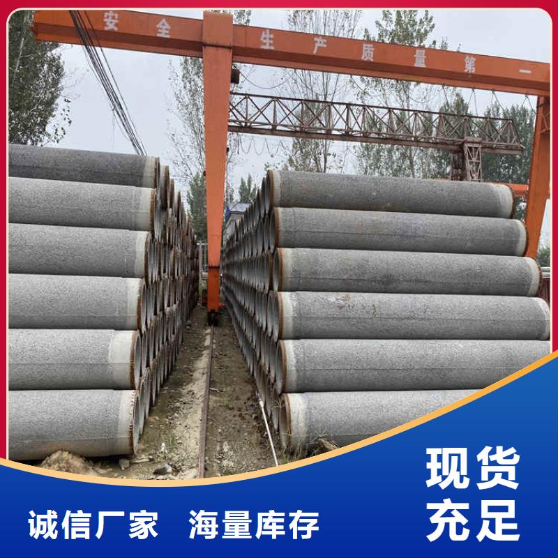 400mm无砂管无砂水泥管批发零售