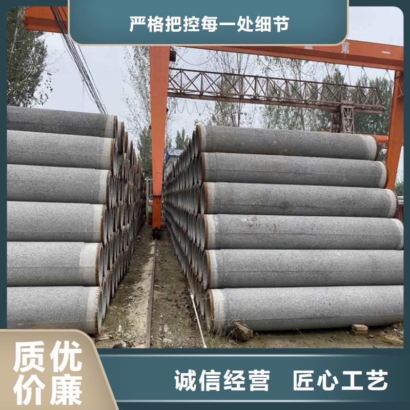 井壁管-视频-湖南省湘西市阔恒鑫旺井壁管可服务区域古丈|永顺|衡阳|湘潭|怀化|郴州|娄底|株洲等