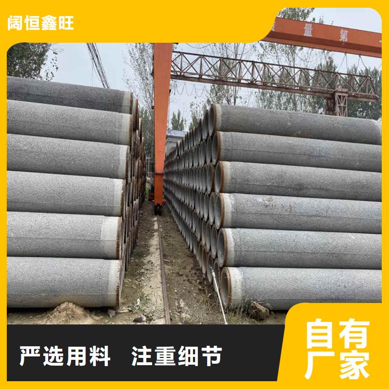 400mm无砂水泥管无砂管型号齐全