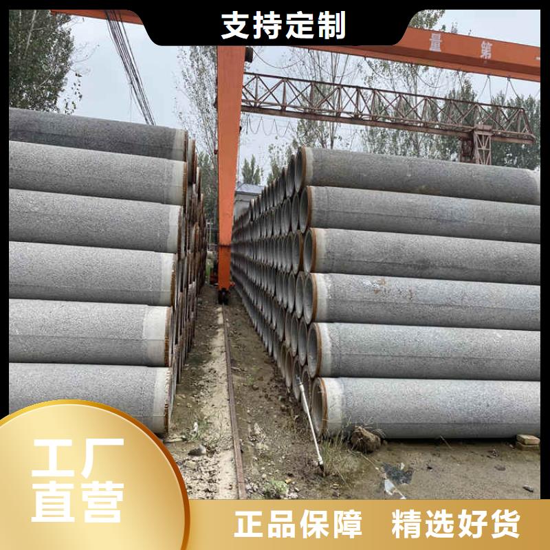 400mm无砂水泥管无砂管按需定制
