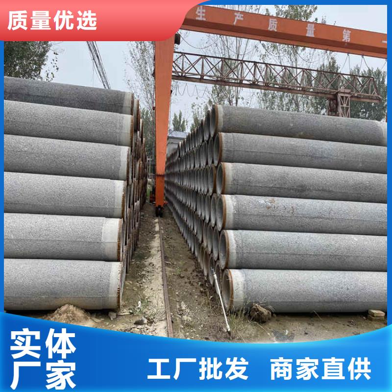 480mm无砂水泥管无砂管来图定制
