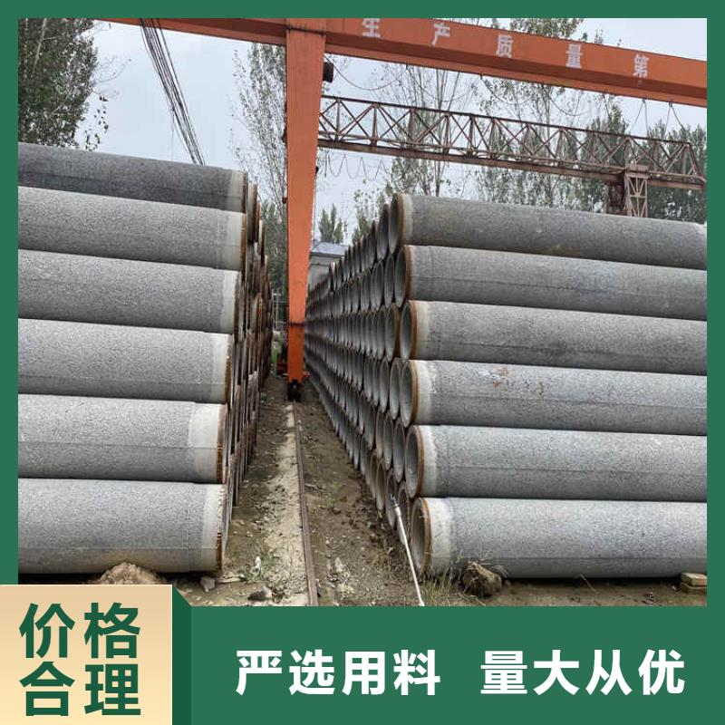 无砂透水管无砂管批发零售