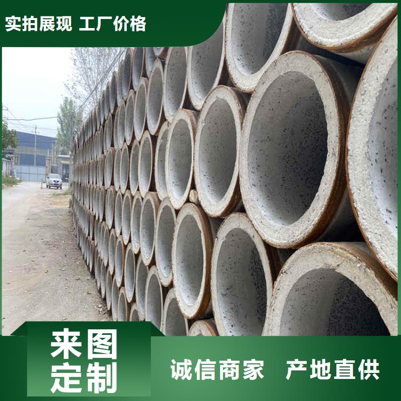 500mm无砂水泥管无砂管按需定制