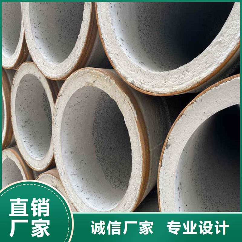 盲沟用无砂管无砂管来图定制