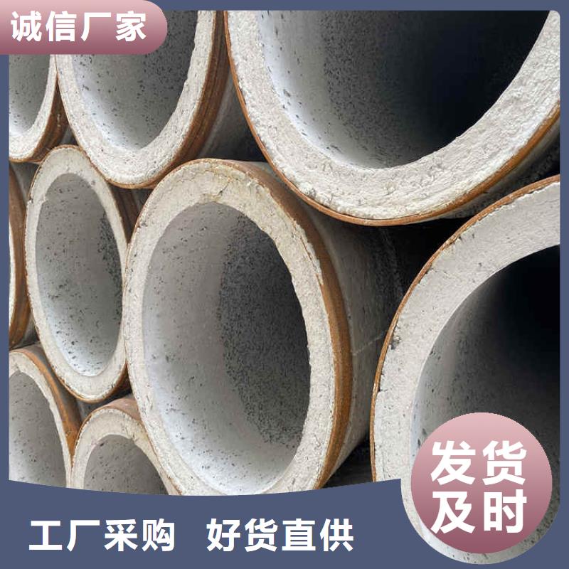 平口无砂管无砂管零售