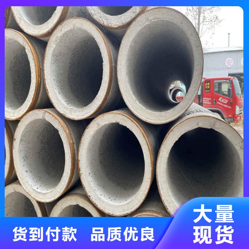 井壁管-视频-井壁管-山东省莱芜市(此地)货源-莱城|钢城|滨州|临沂|日照|泰安|淄博
