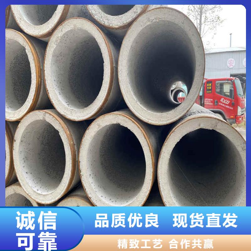 300mm无砂水泥管无砂管工厂直销
