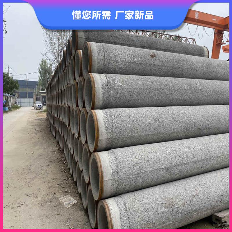 
基坑降水用无砂管
工程用水泥管生产基地