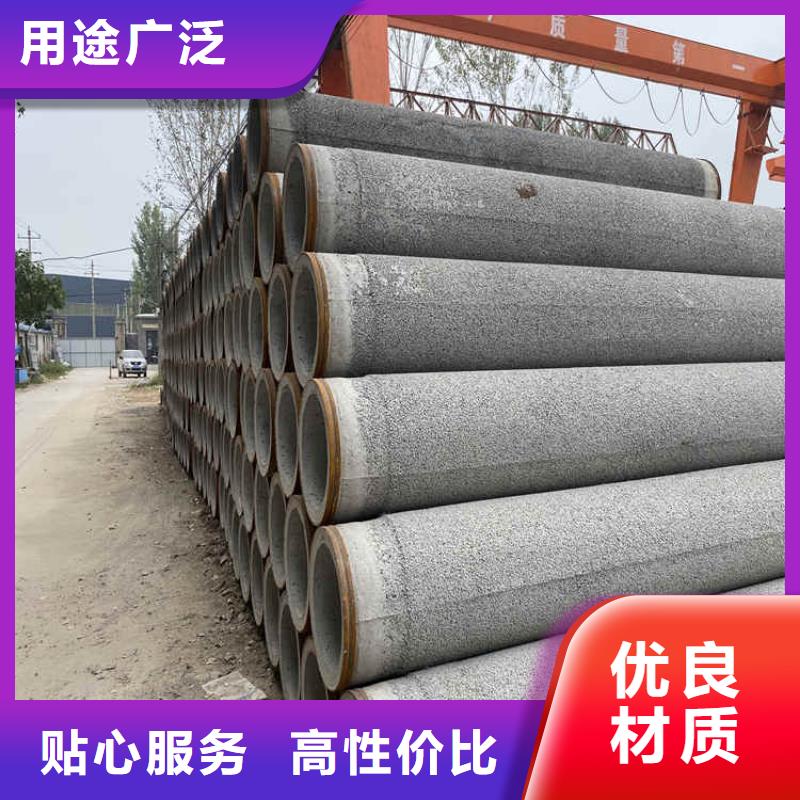 960mm无砂水泥管无砂管全国走货