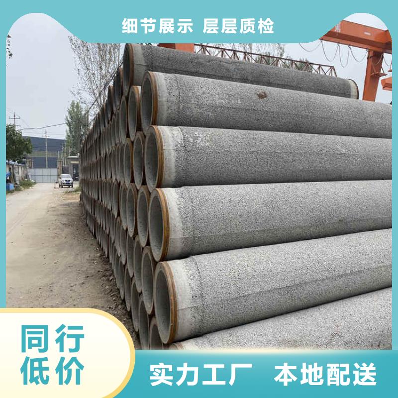 井壁用无砂管无砂管支持定制
