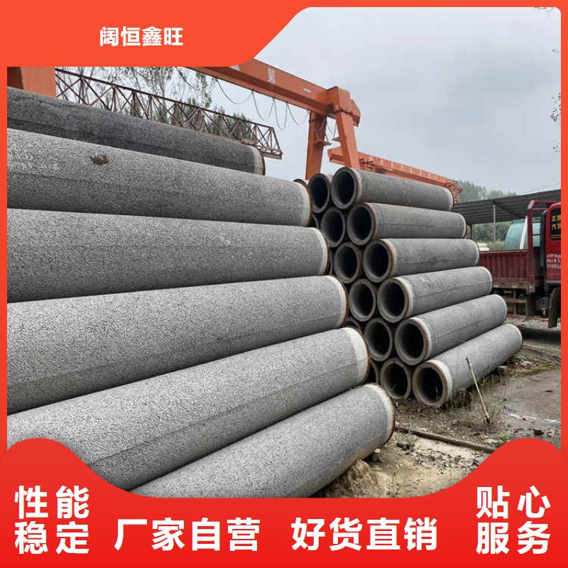 320mm无砂管定制