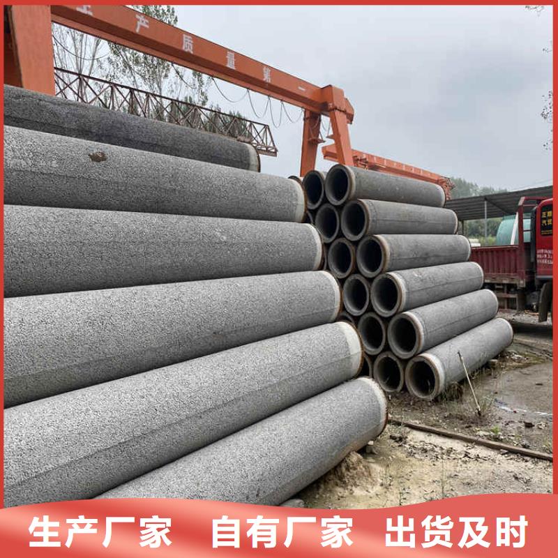 地铁降水无砂管无砂水泥管供应商