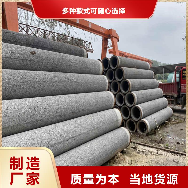 无砂水泥管无砂管价格优惠