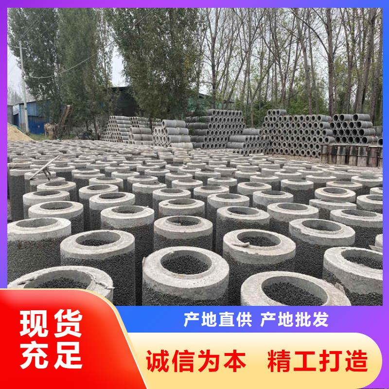 降水井无砂管无砂管出厂价格
