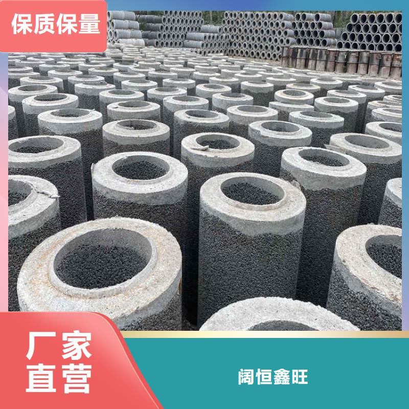 600*300无砂水泥管无砂管按需定制