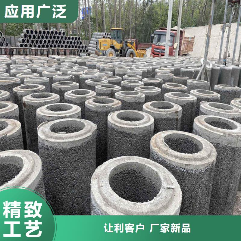 无砂集水管无砂管制造厂家