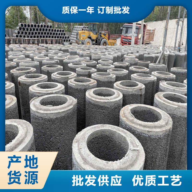 400mm无砂水泥管无砂管货源充足