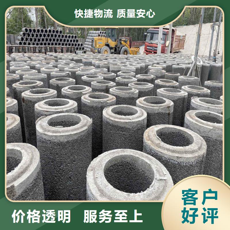 基坑降水井无砂管无砂管现货充足