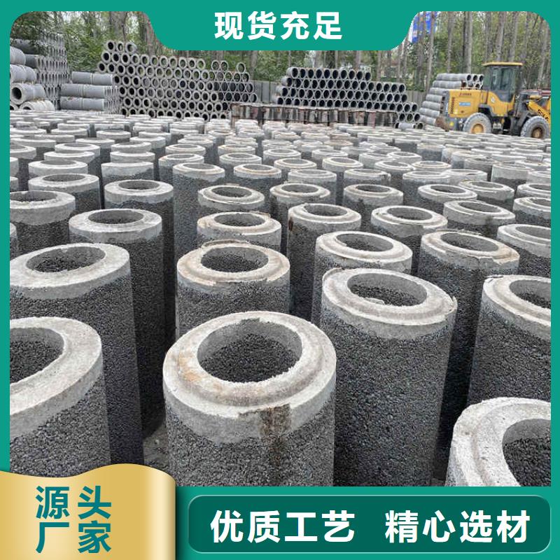 水泥透水管无砂管来图定制