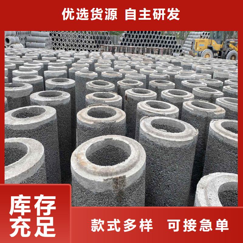 500mm无砂水泥管无砂管按需定制
