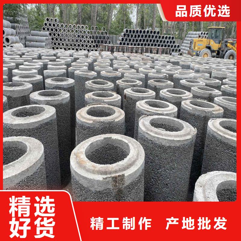 600mm无砂水泥管无砂管零售