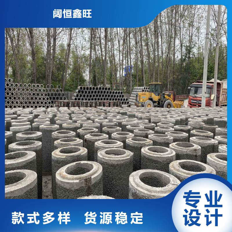 无砂管无砂管现货充足