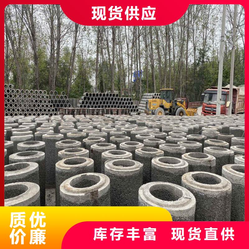 盲沟用无砂管无砂管型号齐全