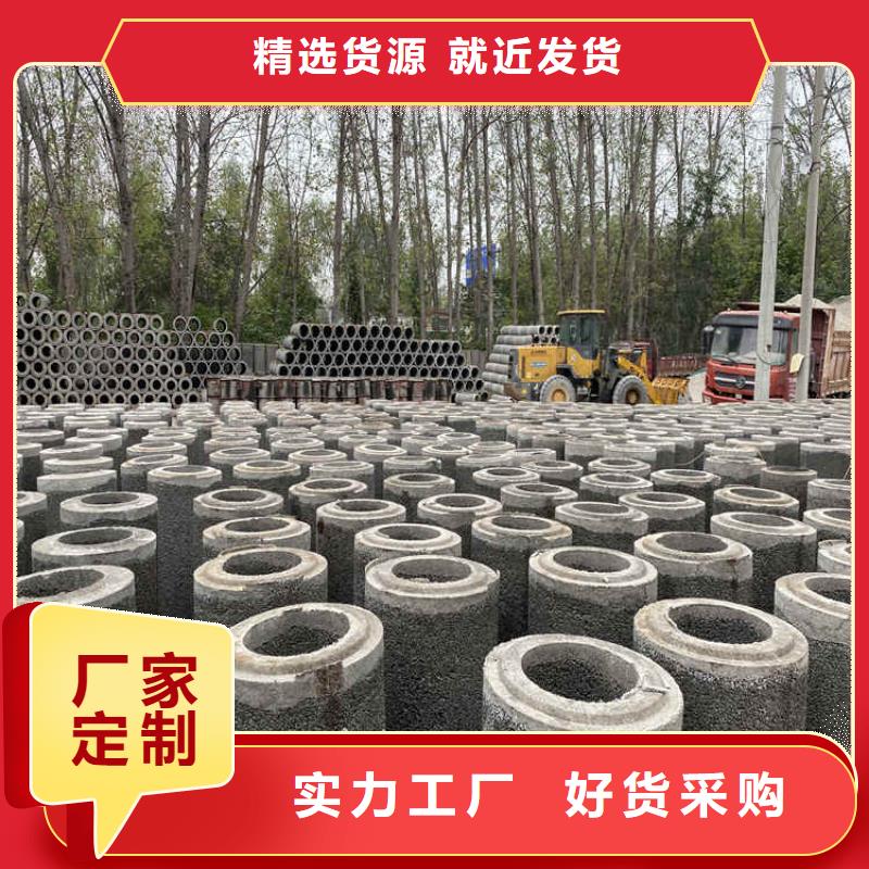水泥透水管无砂管来图定制
