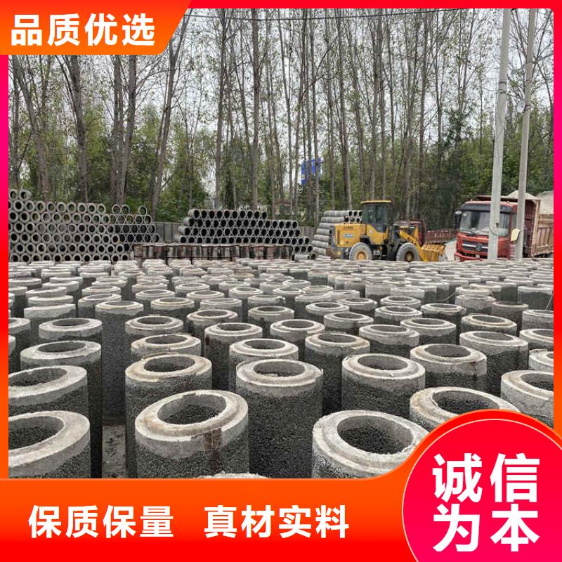 无砂降水管无砂管全国配送