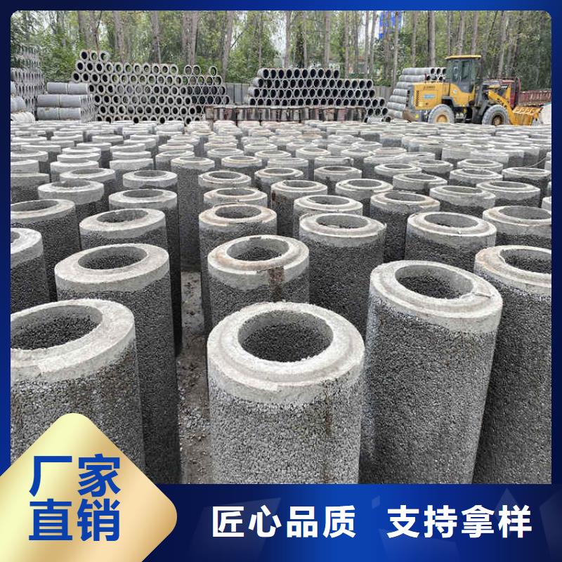 基坑降水井无砂管无砂管出厂价格