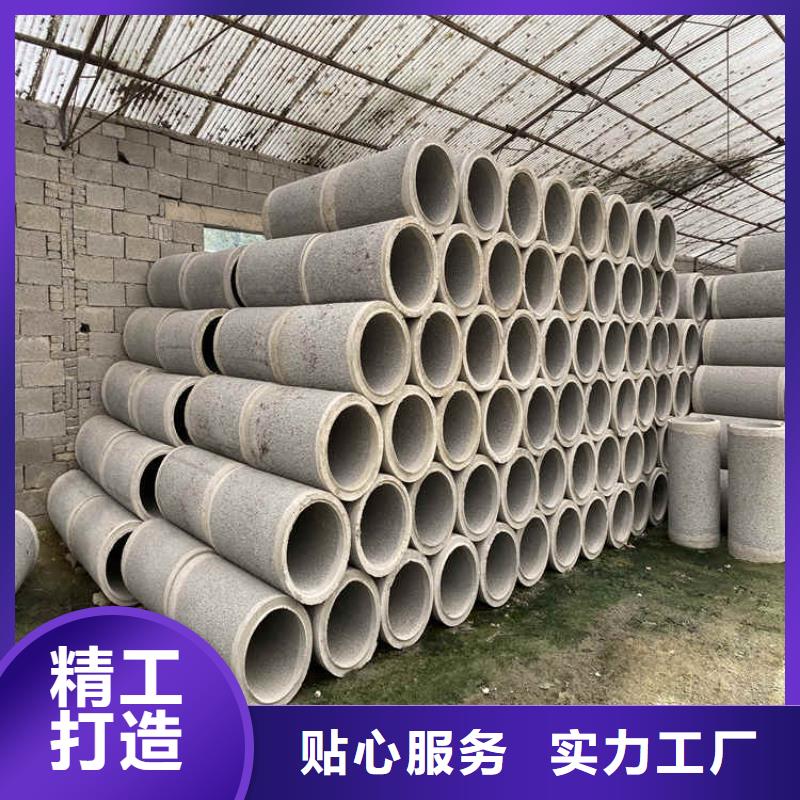 基坑降水井无砂管无砂管现货充足