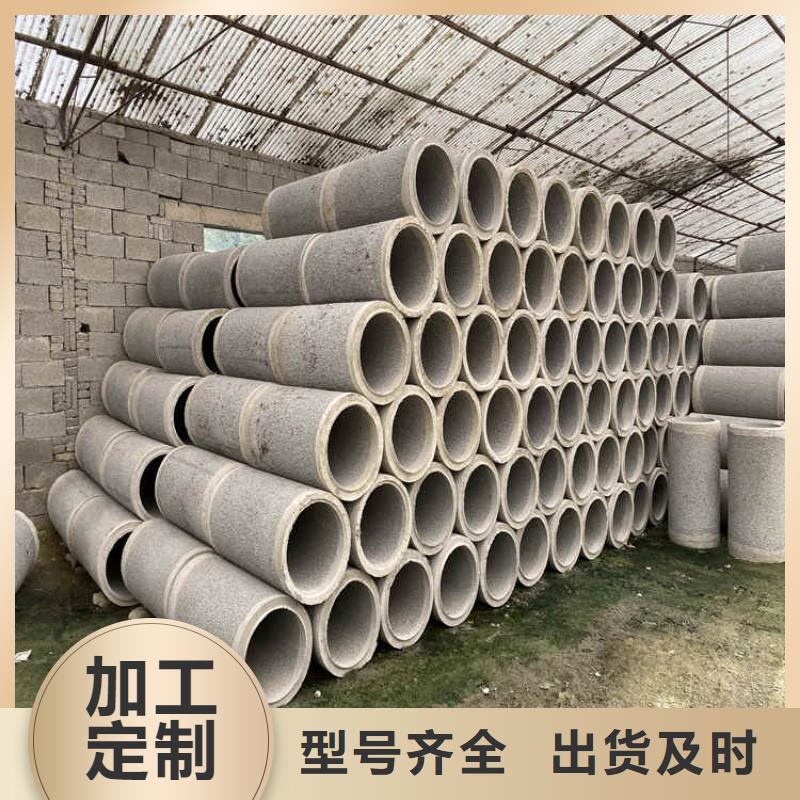 工程基坑无砂管无砂管优惠报价
