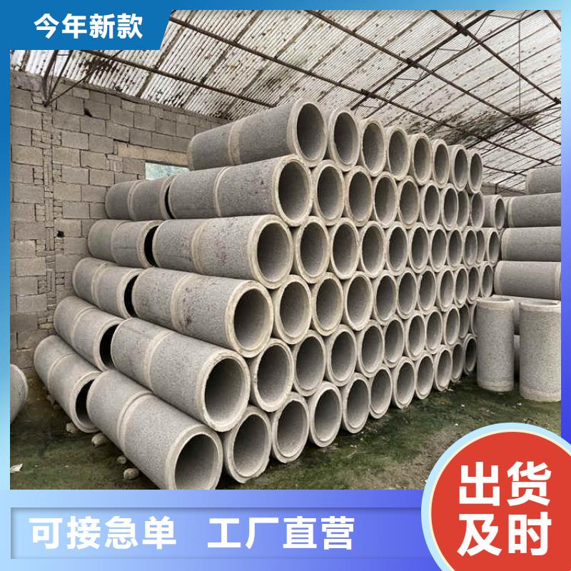 无砂降水管无砂管按需定制