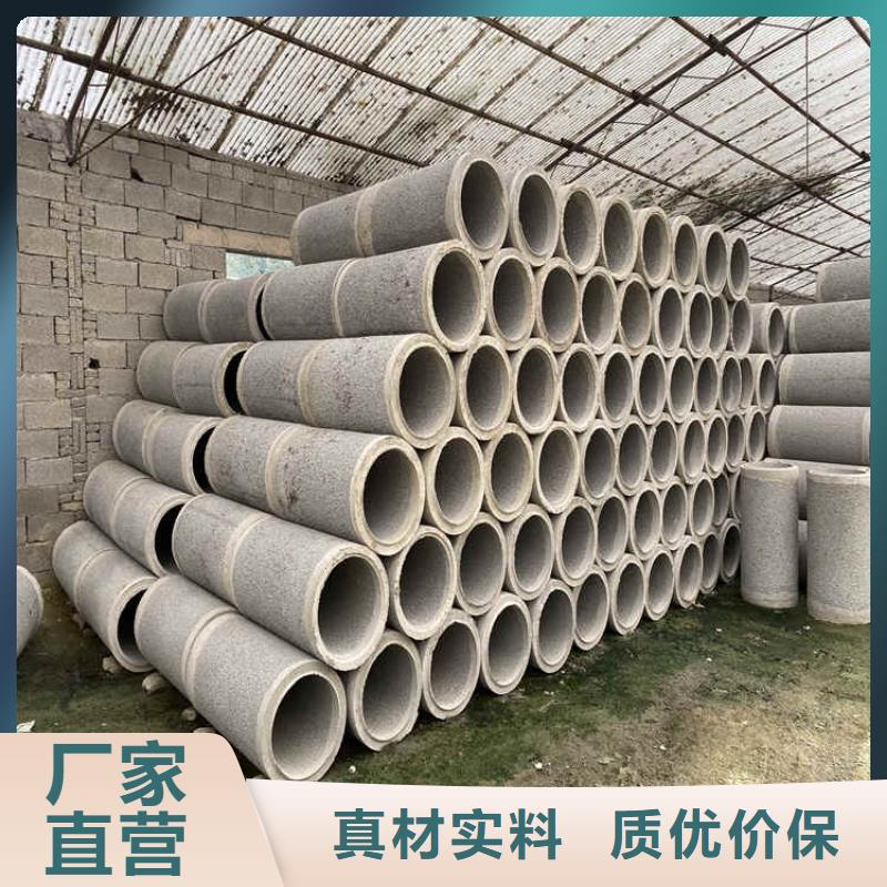 水利无砂透水管定制厂家