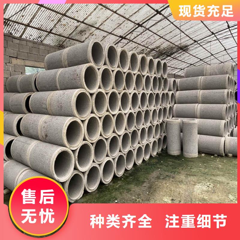 工程基坑无砂管无砂管欢迎订购