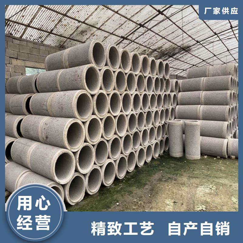 300mm无砂水泥管无砂管货源充足