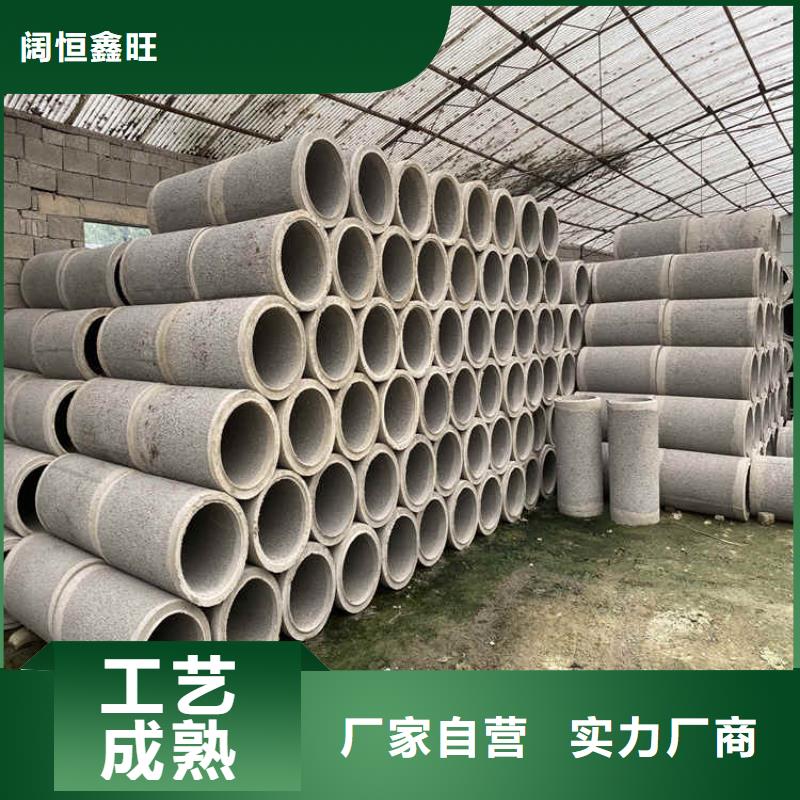 工程水利无砂管无砂管型号齐全