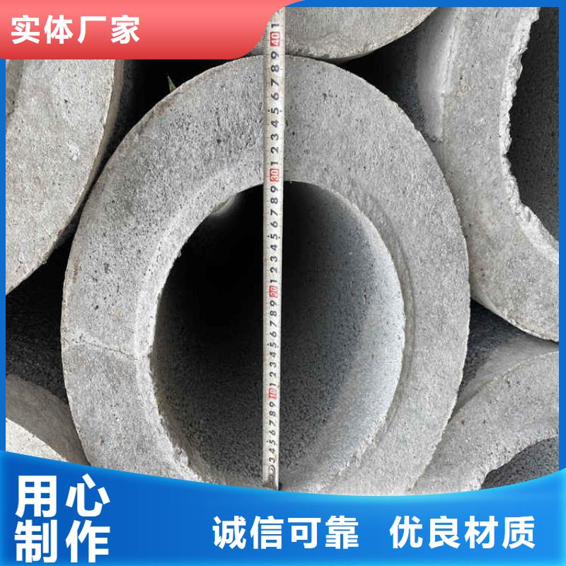 深井用无砂管无砂管全国配送
