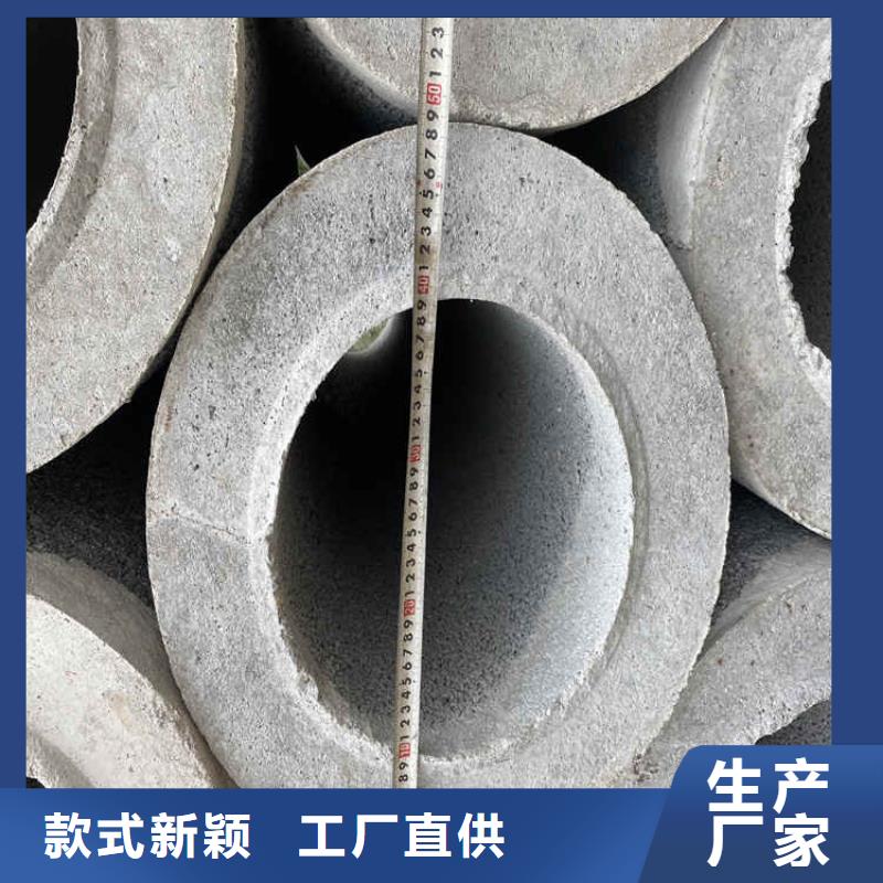 园林灌溉用无砂管无砂管工厂直销