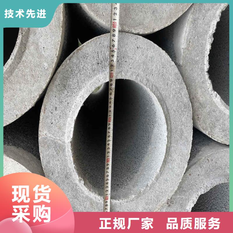 500mm无砂水泥管无砂管厂家直销