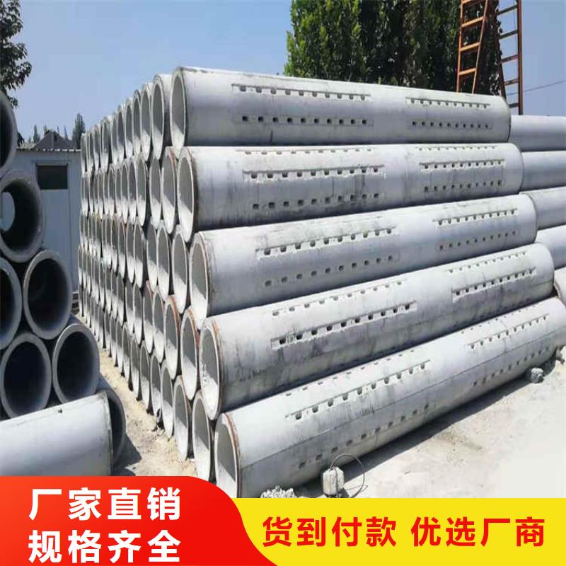 400mm无砂水泥管无砂管型号齐全