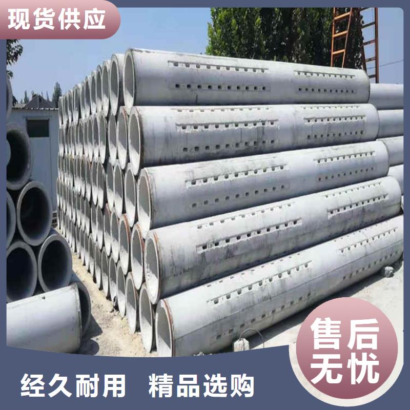 钢混水泥管无砂管按需定制