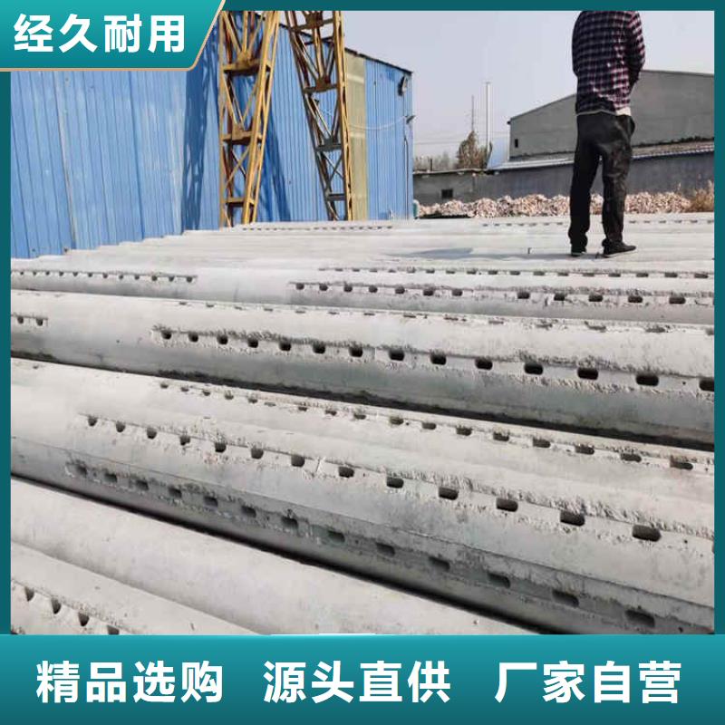 400mm钢混水泥管无砂管货源充足