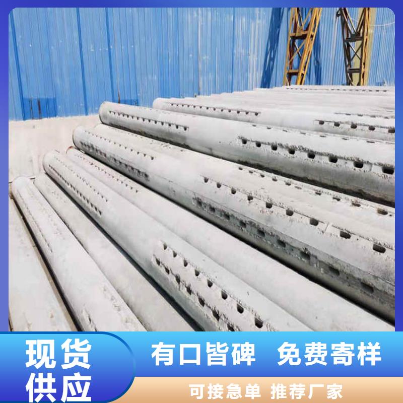 500mm无砂水泥管无砂管零售