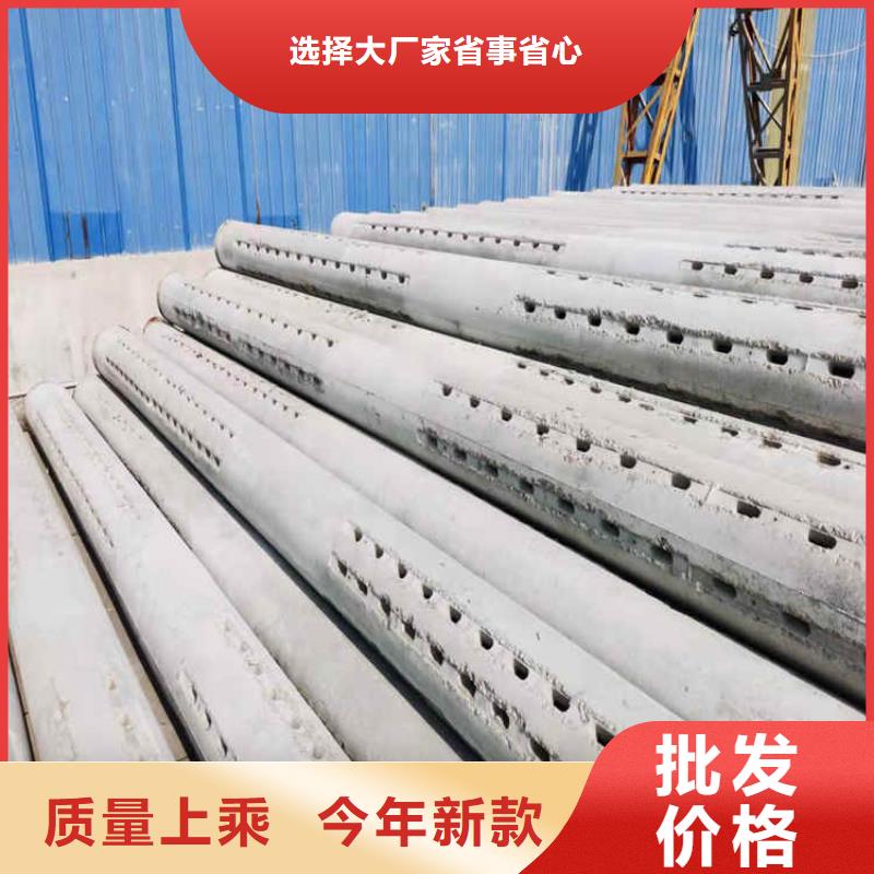 井壁管-视频-井壁管_吉林省延边市市场覆盖图们|安图|四平|辽源|吉林|长春|通化等